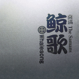 中国老妈ⅩⅩx69中国
