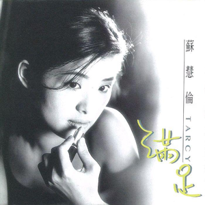 中国老妈ⅩⅩx69中国
