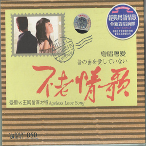 中国老妈ⅩⅩx69中国
