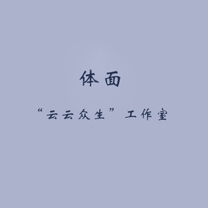 中国老妈ⅩⅩx69中国
