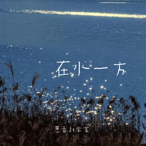 中国老妈ⅩⅩx69中国
