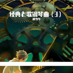 中国老妈ⅩⅩx69中国
