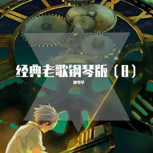 中国老妈ⅩⅩx69中国
