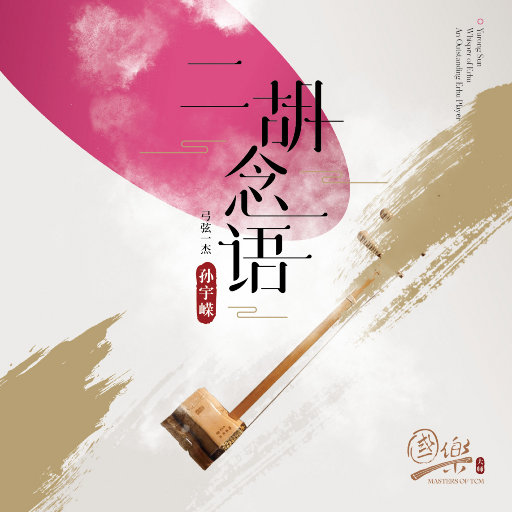 中国老妈ⅩⅩx69中国
